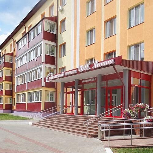 Санаторий им.Ленина Могилевская область