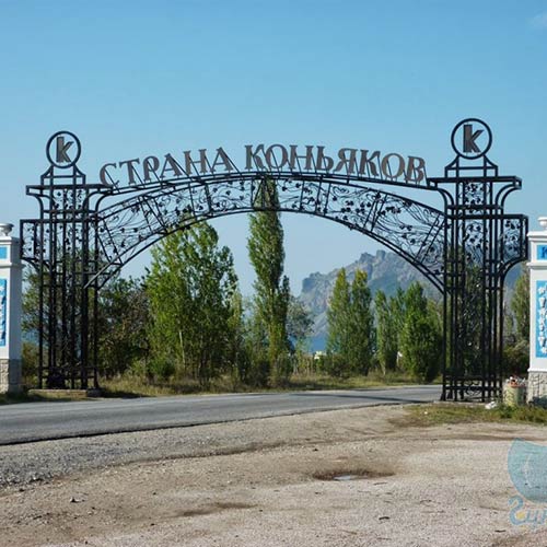Коктебель Коктебель